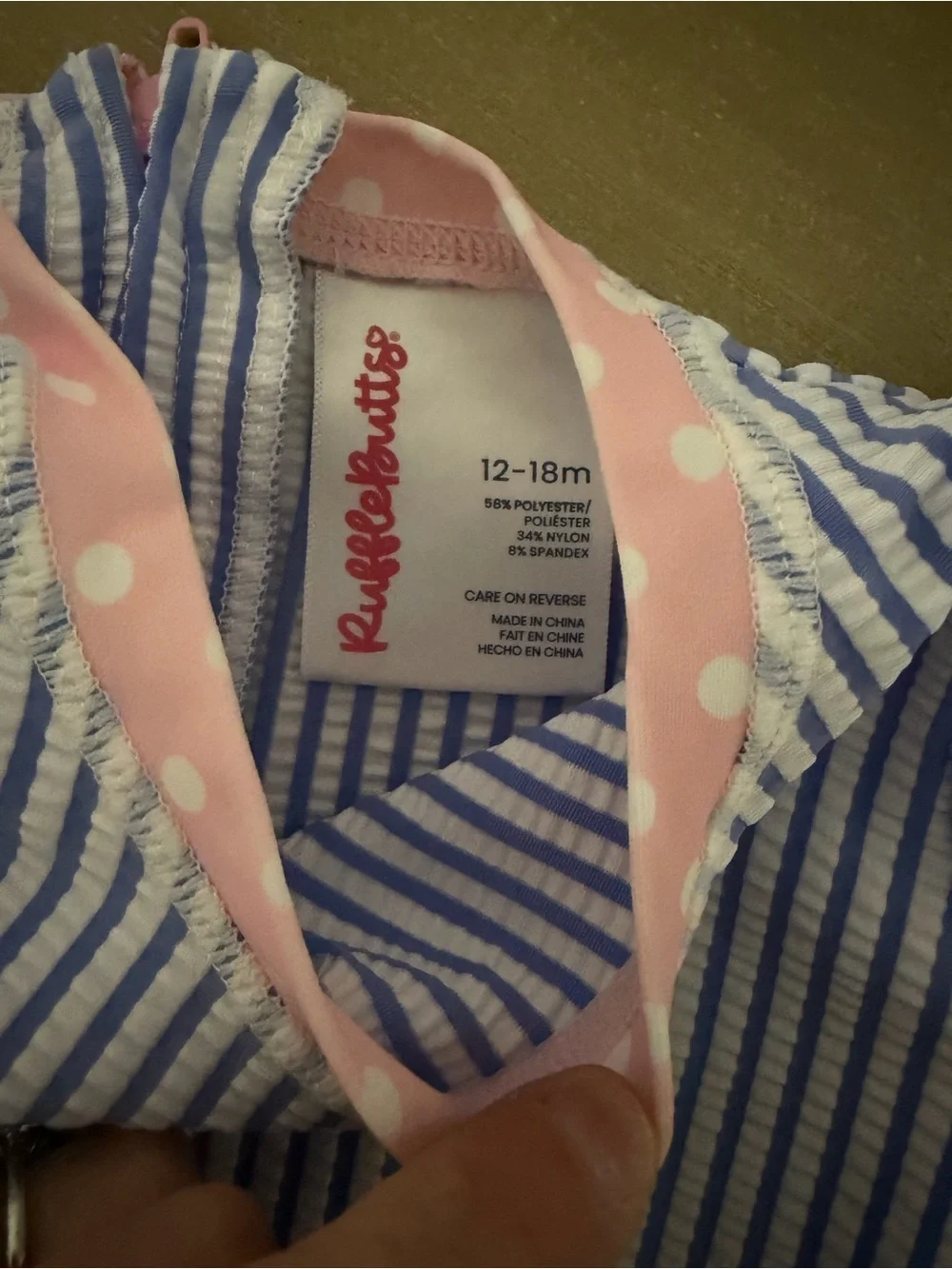Ruffle butts seersucker swim